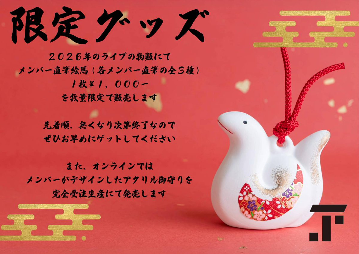 JBJ キムドンハン ツーショ 特典券 SEVENTEEN always yours HMV特典 ドギョム - メルカリ