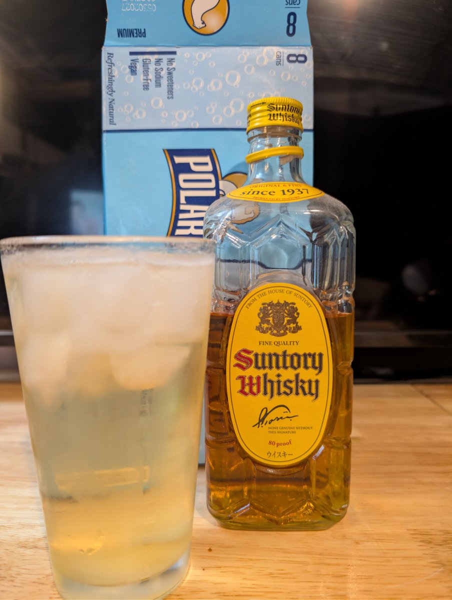 A nice kakubin highball, after rewatching <a href="/BAR_katsu/">BAR活</a> I decided it was time to make me another one! It has got to be my favorite beer alternative. ❤️❤️❤️❤️