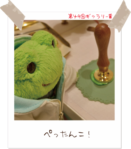 かえるのピクルス/pickles the frog (@picklesthefrog6) / Posts / X