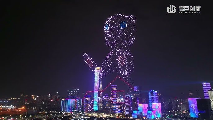 Pokemon drone show looks incredible