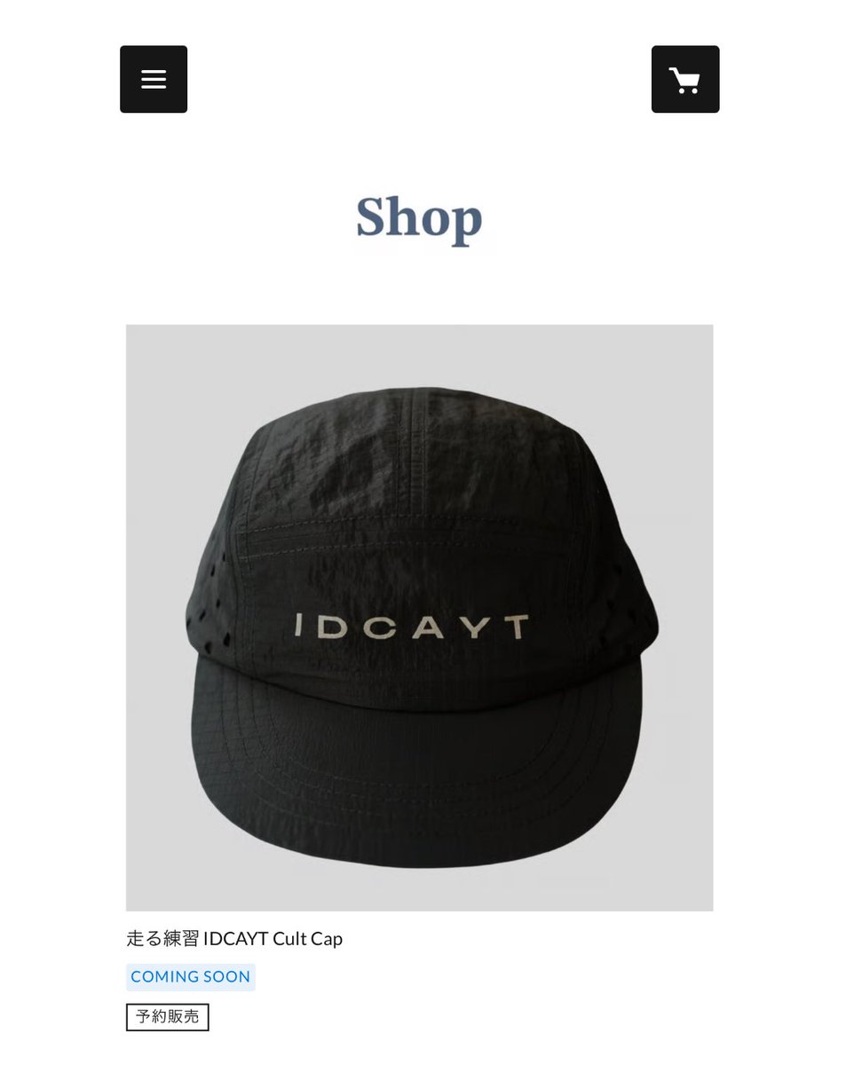 Kentaro / Replicant.fm: The Talk Magazine (@kntr) / Posts / X