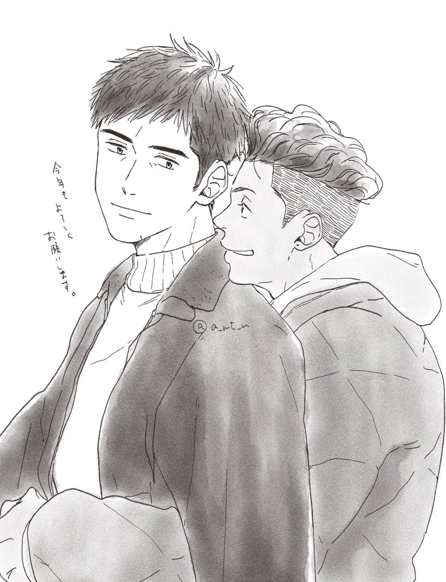 あまち☔️グッズ通販中です tweet media