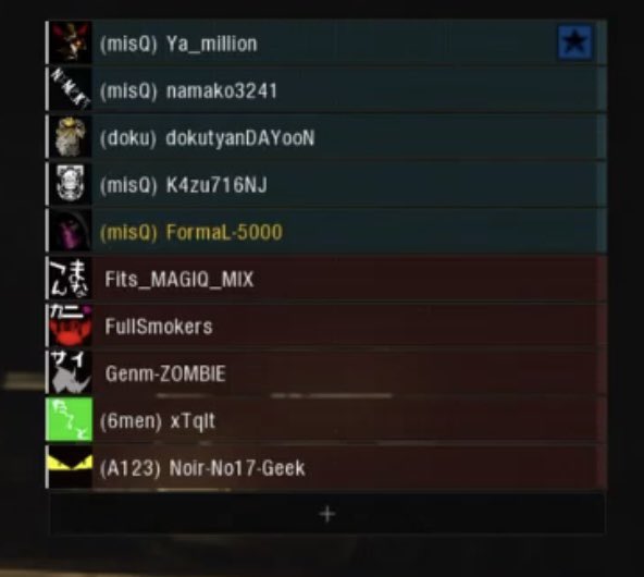 RmisX5's tweet photo. 混合楽しかったな
こちら初心者なので猛者❌笑
#plzbo3
#CODはもうオワコン https://t.co/W37e3erVnI
