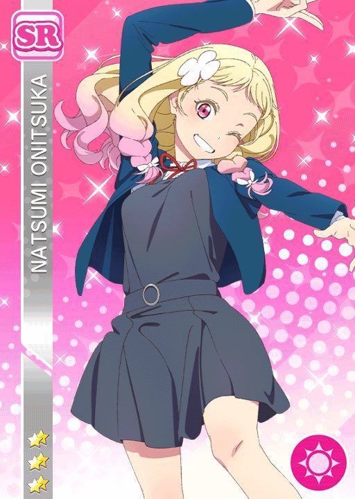 ああ ラブライブ カード love live cards ラブライブカード (@llsif_card) / Posts / X