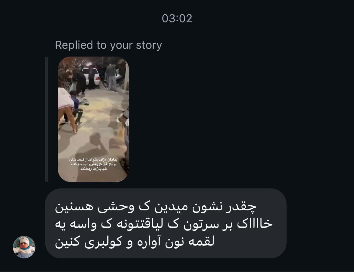 Samanyasin tweet media