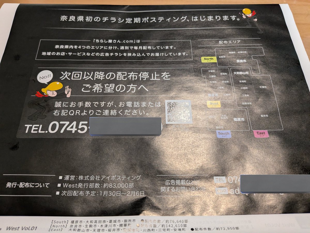 tenpar (@hypertenpar) / Posts / X