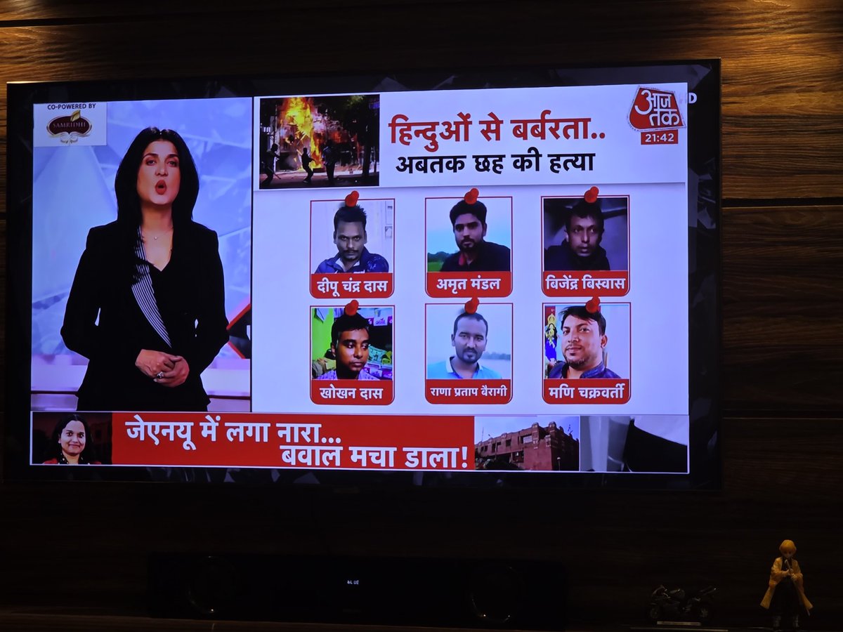 The situation in Bangladesh is no secret, but it's being overlooked, possibly due to diplomatic sensitivities. Yunus government's response has been inadequate, and it's notable that some vocal advocates for other causes, like stray dogs and Palestine, are eerily silent. Double