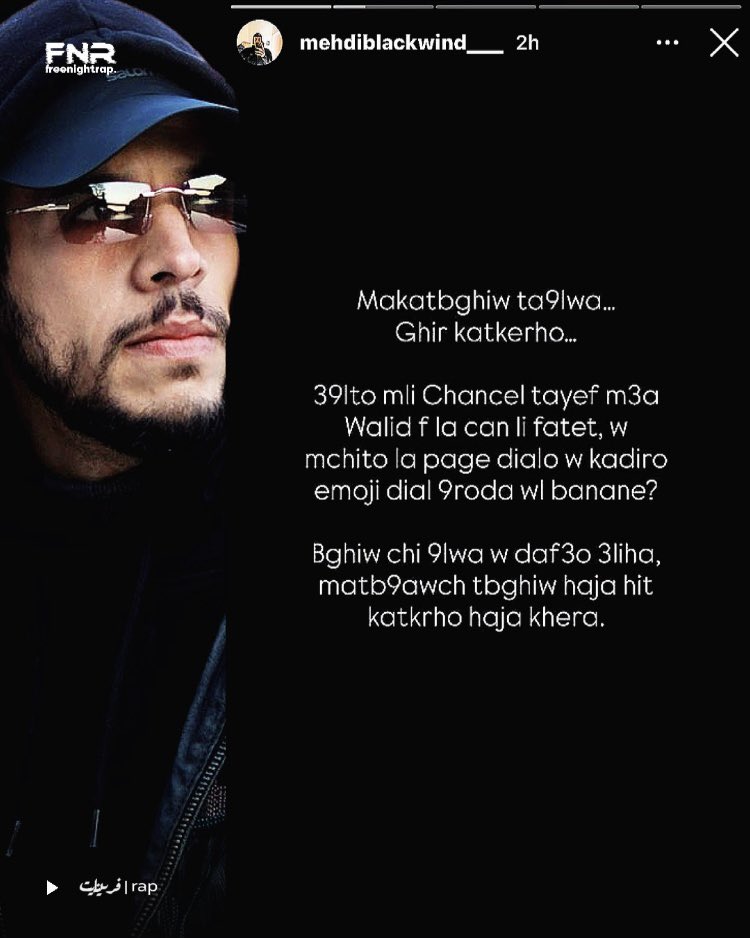 Freenightrap's tweet image. Mehdi Blackwind via Ig story.