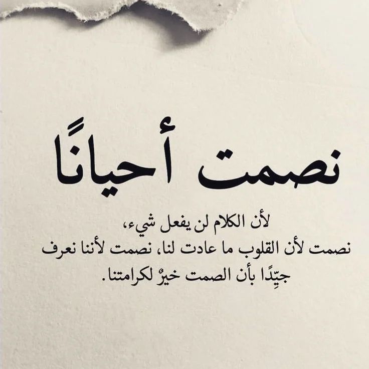 منصور العتيبي (@mansortt12) on Twitter photo 