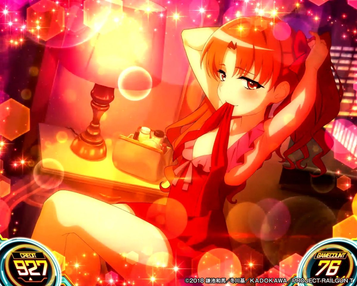 ここたん ✨２点❤️ 藤商事 (@fujimarukun777) / Posts / X