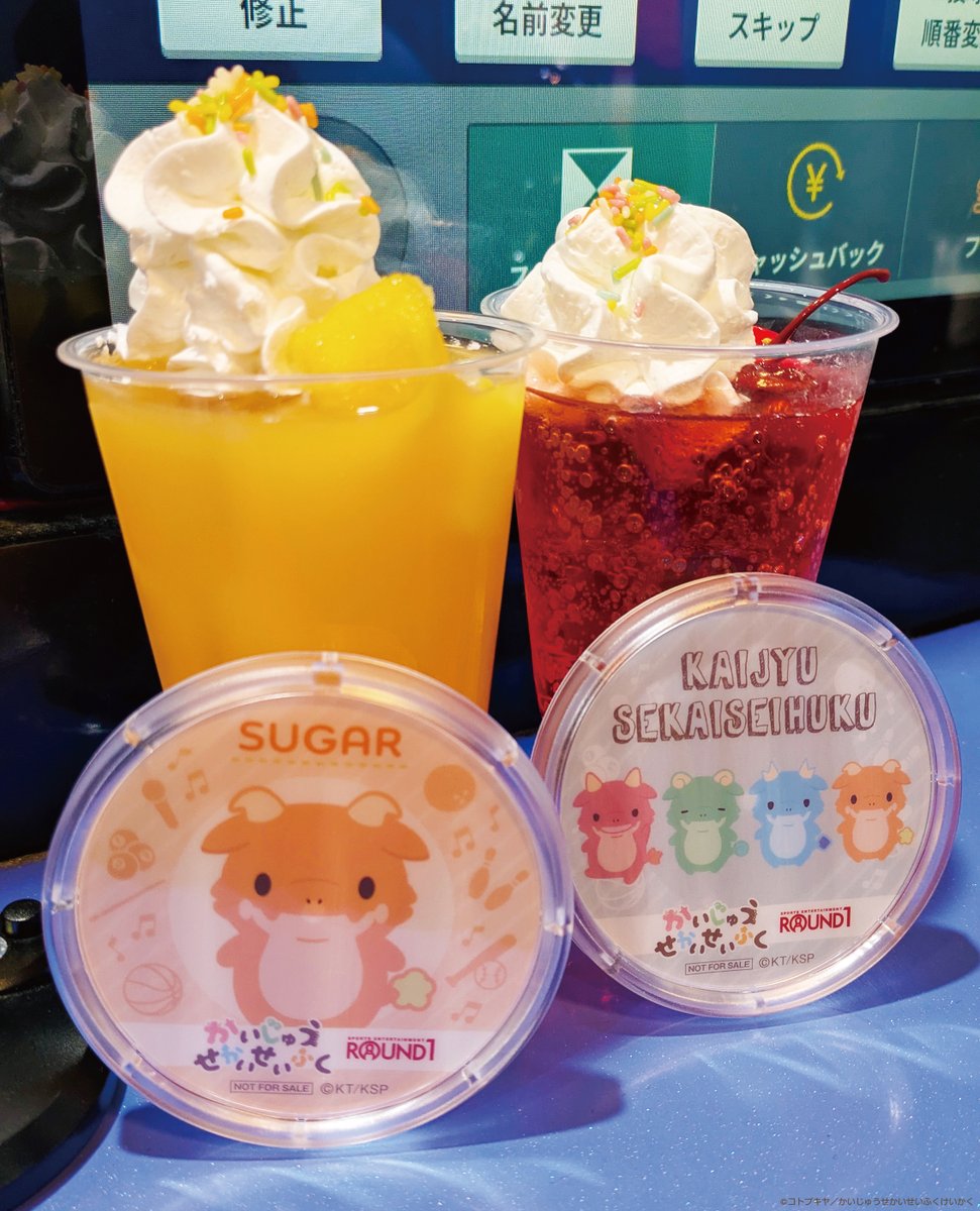 📢ラウンドワン コラボキャンペーン ＼ 開 催 中 🦖 ／ ◤ コラボ