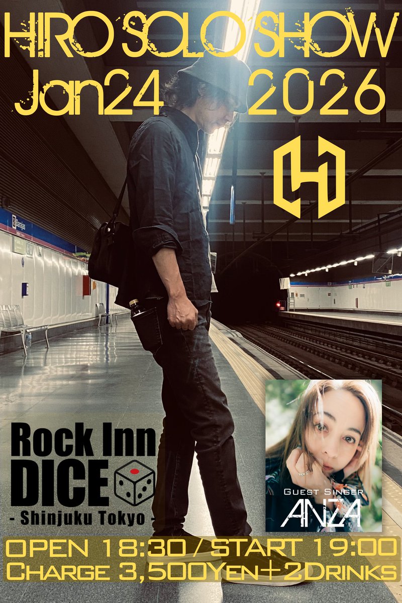その他 Hiro We are just one day away from the release of Hiro, the first