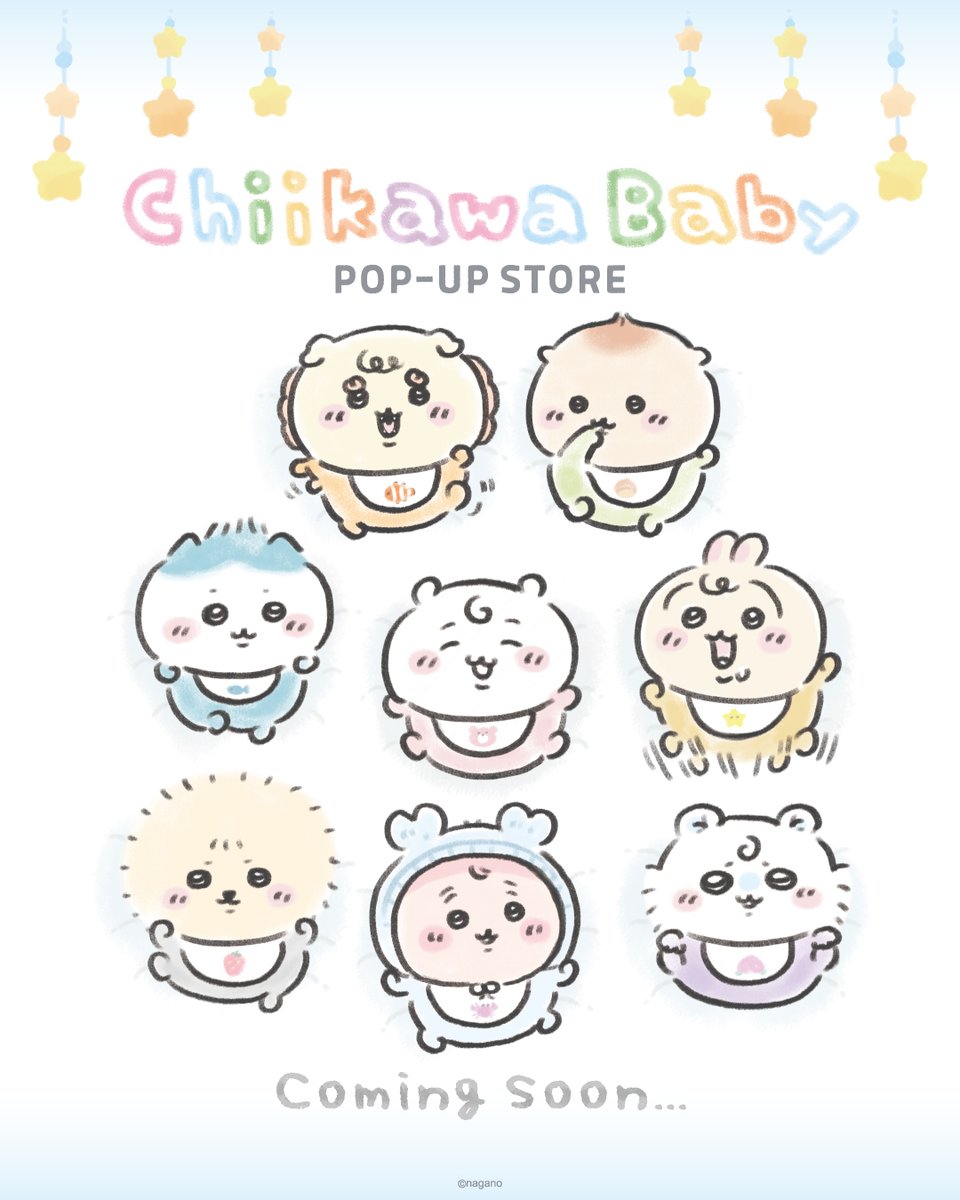 DAEWON_POPUP tweet media