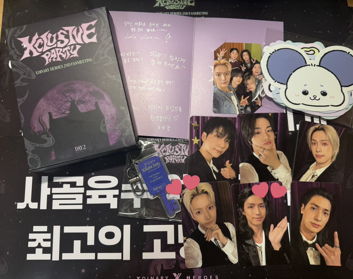 #wtsxh wts pc atc fanmeeting xclusive party 

💰 45k each bersih kr
pc + garland (ex. gunil + hamil)

Avail:
— day1 / d1
Gunil, Ode

— day2 / d2
Ode, Junhan

Ada GO line dom surabaya