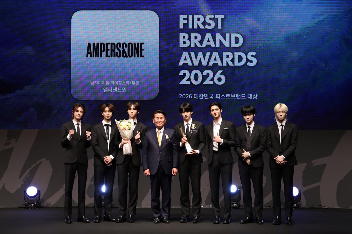 [NEWS] 앰퍼샌드원, '대한민국 퍼스트브랜드 대상' 첫 수상⋯라이징 스타 선정

🔗 joynews24.com/view/1925093

#앰퍼샌드원 #AMPERSANDONE
