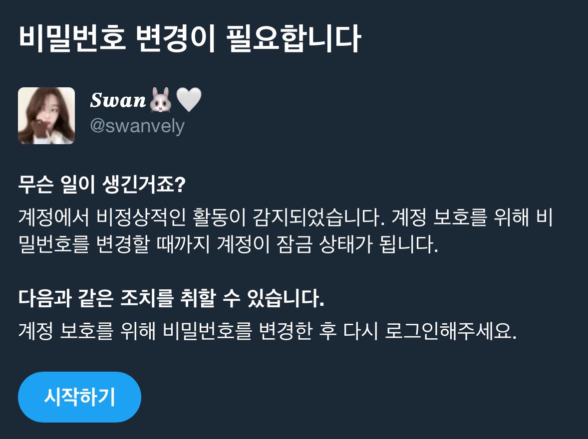 네이버 휴면실명 id ☆텔𝐔𝐁𝐓𝐂𝟗𝟗☆010실명인증 /비실명.eqg