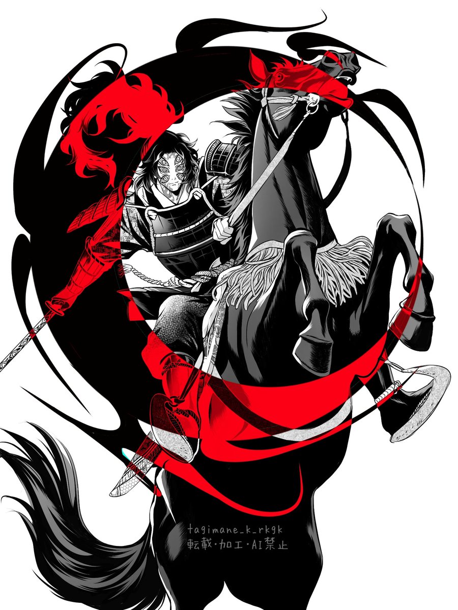 黒死牟 𝑴𝒐𝒐𝒏 ᶻ 𝗓 𐰁 .ᐟ (@moonl3ow) / Posts / X