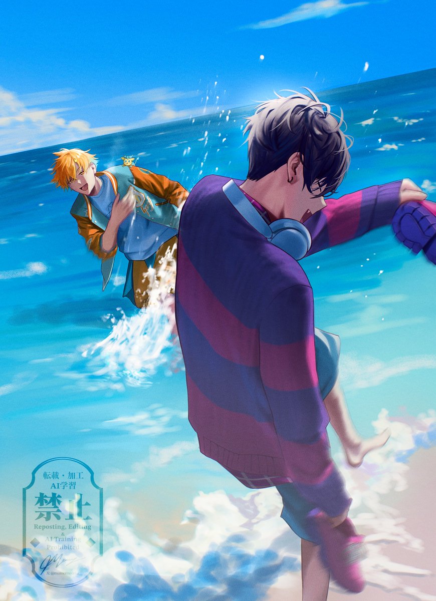 イカ寿司 (@1ka_n0_0sush1) / Posts / X