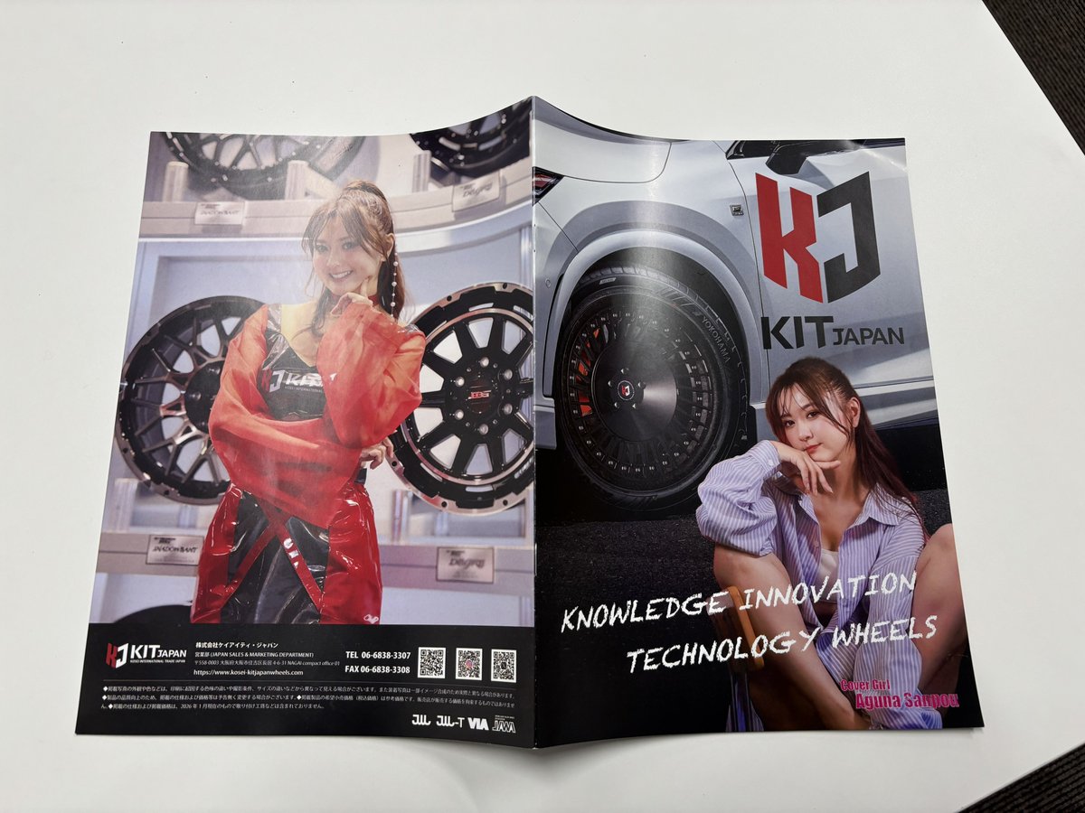 みっちゃん Post by みっちゃん on X: こんにちは