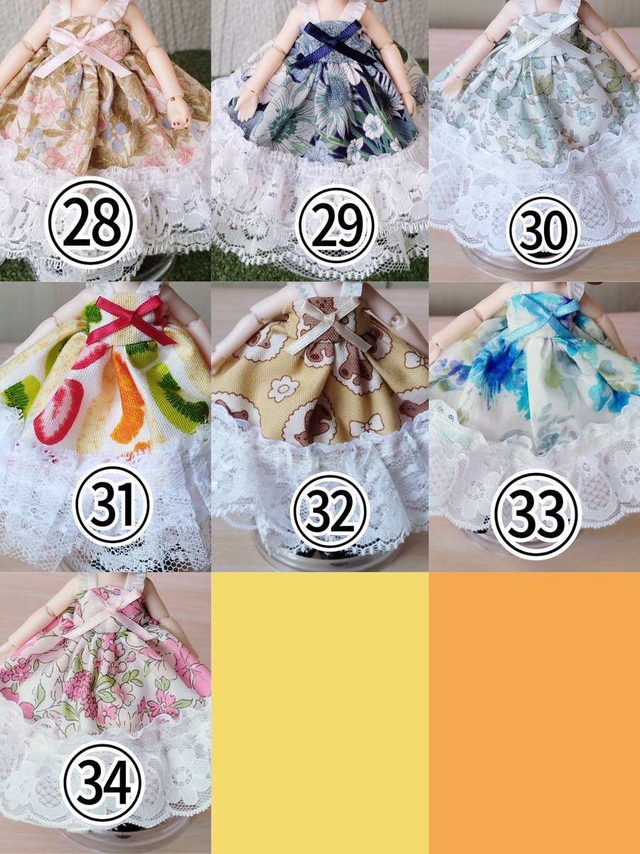 R❤︎❤︎ページ オーダーページのお写真をワンピースのみのお写真へ変更にあたり、購入