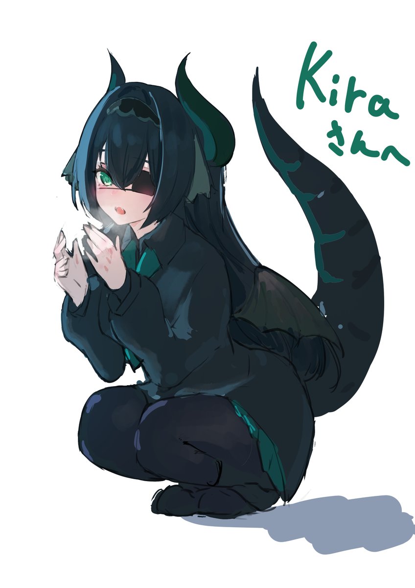 Kira tweet media