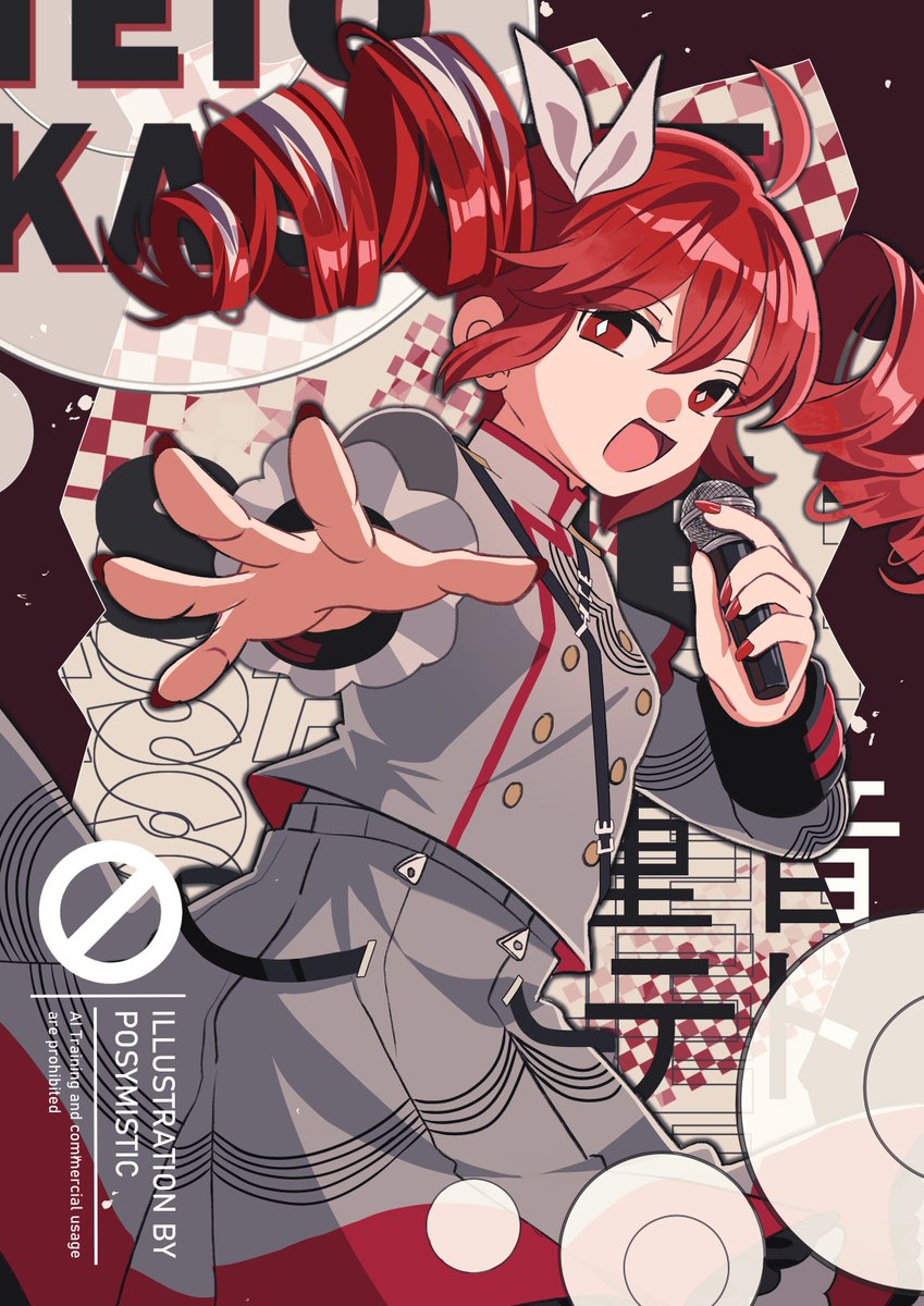 posymistic's tweet image. #重音テト