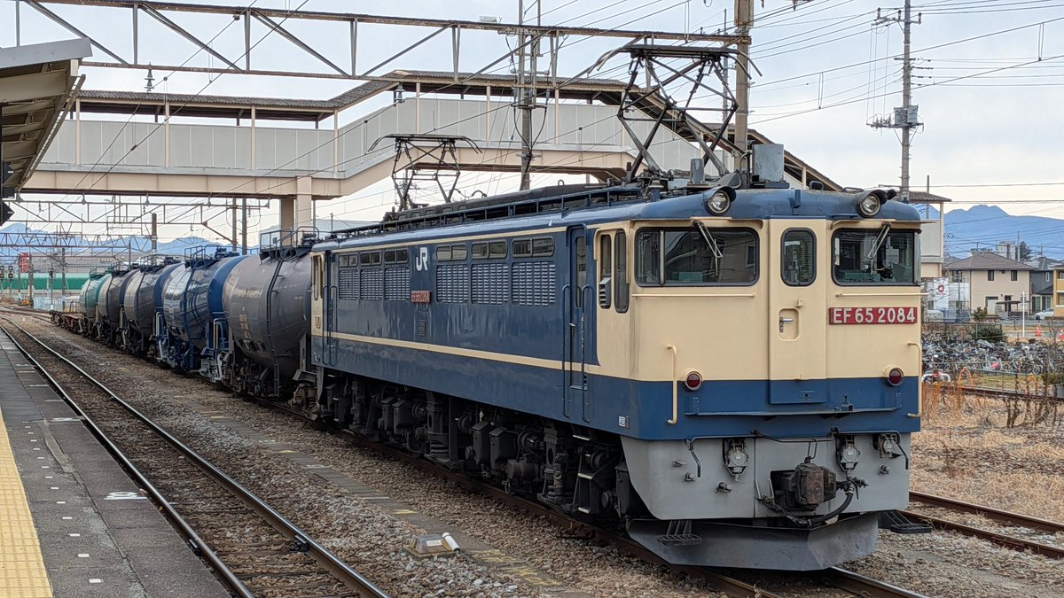 たかたか taka様 クール便込み NINJA ZX-25R SE/KRT EDITION（'20〜'22） GPスペック