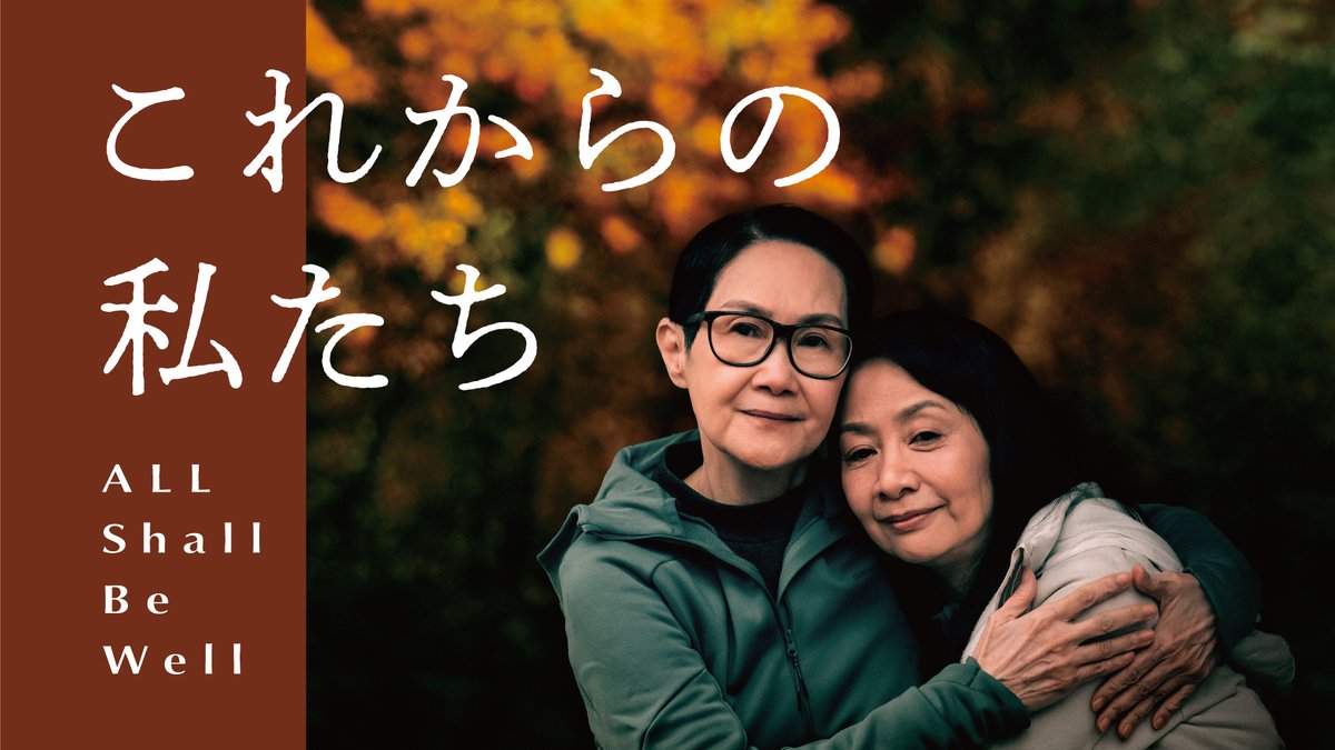 yuzukiri ゆずき李☂🐒🍉🐳 (@yuzukiri) / Posts / X