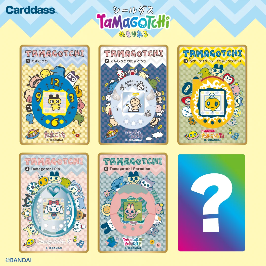 たまごっち　大たまごっち展限定　キラキラシール　アクキー　ステッカー 公式】たまごっち on X: 