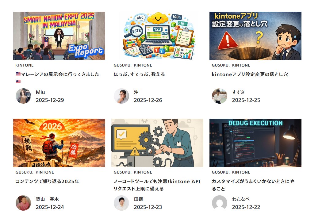 そういちろう（Soichiro） tweet media