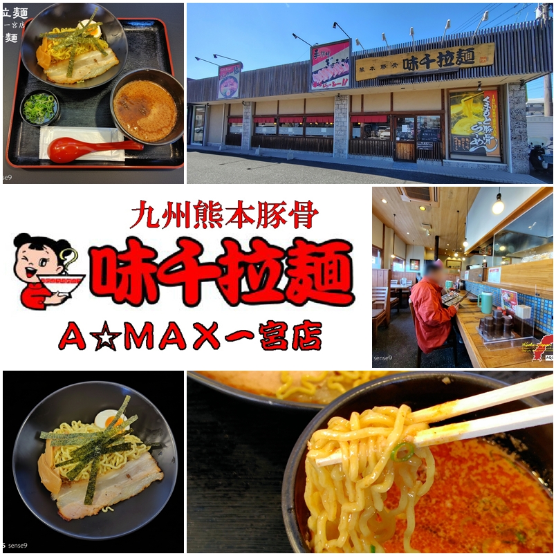 いっちゃん⭐︎ いっちゃん | 競輪。近畿ラインで万車券。 | Instagram