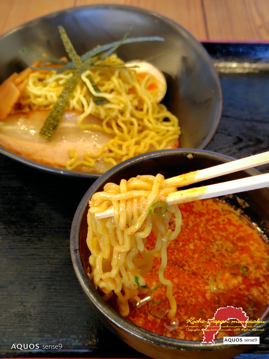 いっちゃん (@icchan8899) / Posts / X