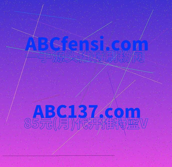 pradeepsahu9171's tweet image. 推特账号 推特刷粉丝