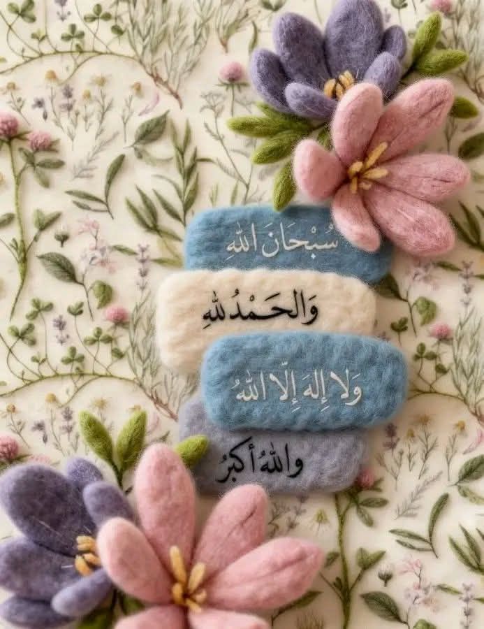 Mahfil_E_Durood's tweet photo. https://t.co/YQUsrhJ8gV