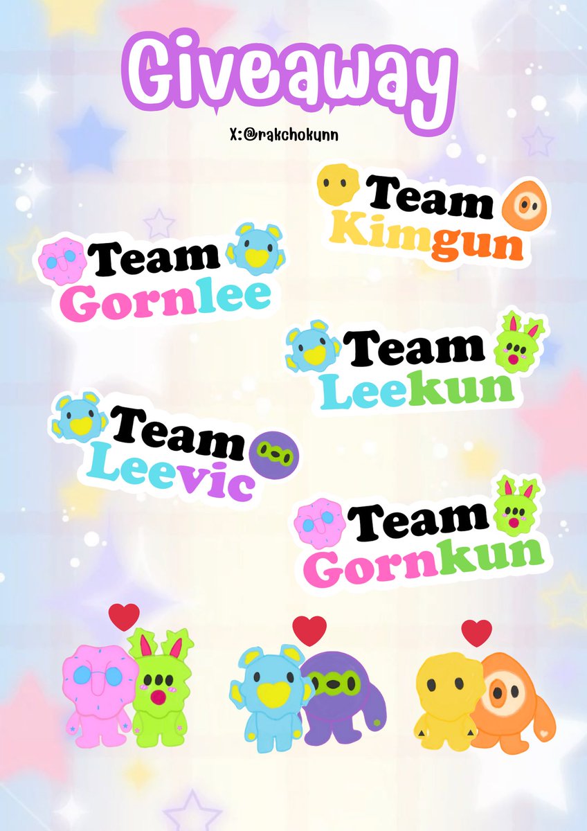 ★ ˙ ̟  𓈒 giveaway ୭ৎ
#PROXIE_The3rdConcert 
Stickers30ea 
🗓️:24/1/69
📍IMPACT Arena
⏰TBA
#PROXIEth #giveawayUSER