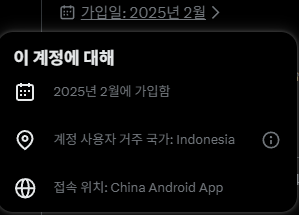 마우스 오버레이(커서위에 올려두거나 클릭) 
 하시고 주의바랍니다.