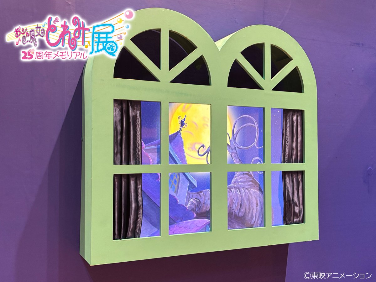 おジャ魔女どれみ　メモリアル展　2点セット 未開封】2種セット おジャ魔女どれみ25周年メモリアル展 アクリル