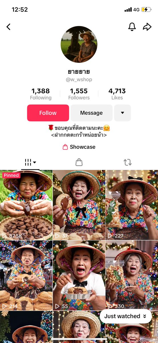 npkp_s's tweet image. อยากรู้ว่าอะไรแบบนี้เข้าพรบ.คอมมั๊ยอะ
แล้วของมันก็ไม่ตรงปก สคบ.ทำไรได้มั๊ย?