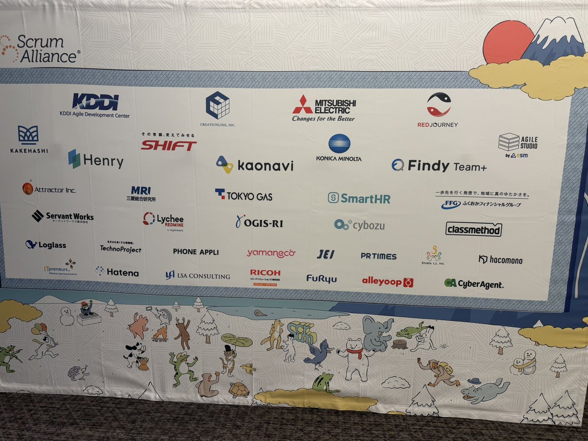 #RSGT2026 現地きた🙌よろしくお願いします！