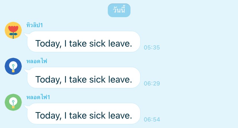 spnnsp's tweet image. เริ่มเลยเบ๋อ มือสั่นอยากกดส่งด้วยเลอ 55555555