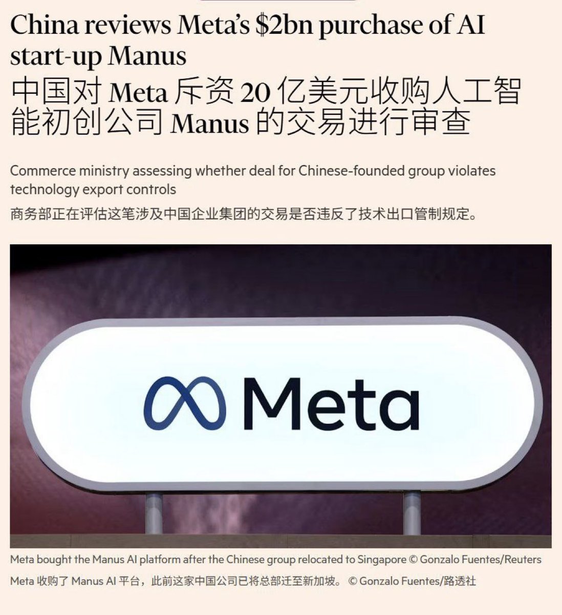 CoderDevin's tweet image. 这是准备打个样？？