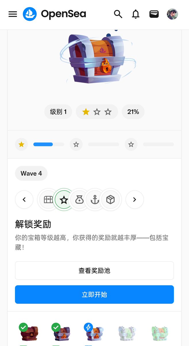 mac610322's tweet photo. 最近的状态基本就三件事。
一是在 @Polymarket
主要就是刷量、跑成交、慢慢把排名往前挪。
说实话也没什么刺激的，更多是偏执行：
该怎么下就怎么下，该停就停，不看比赛，不跟情绪。
二是 @AbstractChain
持续看进度、对信息保持更新。
现在这个阶段，比起急着表态，更重要的是别被各种声音拉着跑。 https://t.co/2kqf9oG6qg