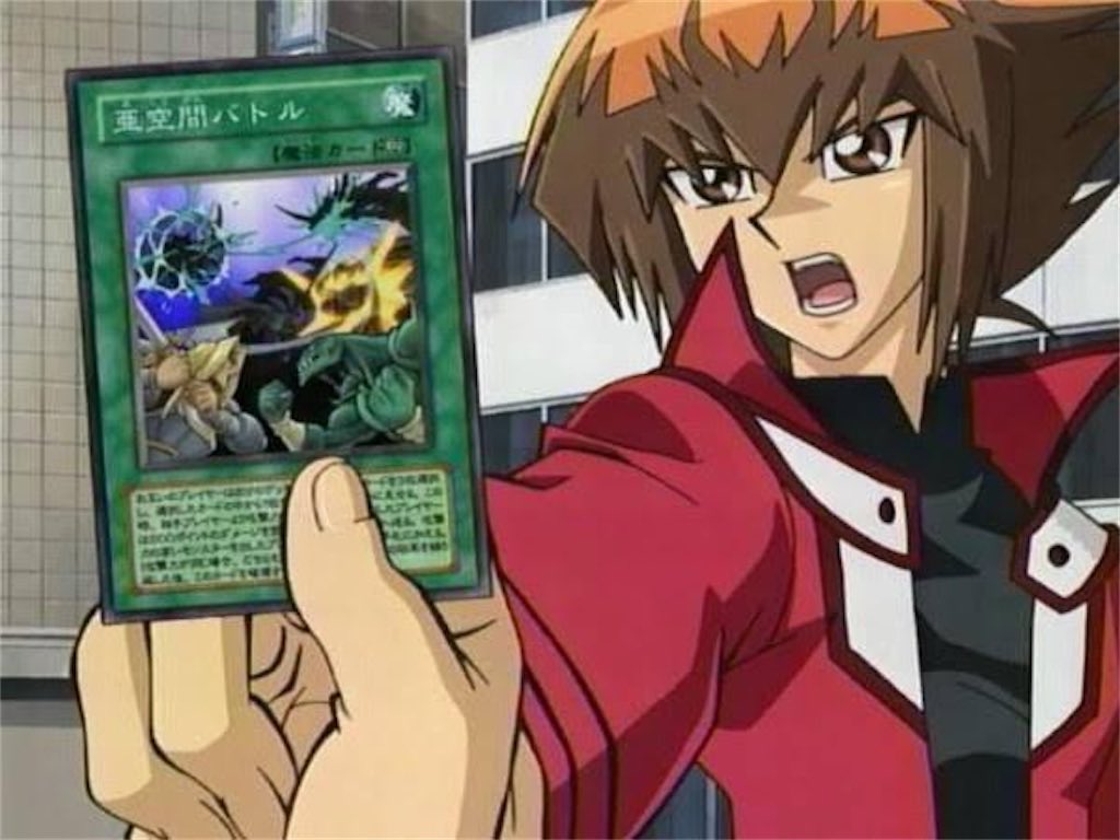 公式】YU-GI-OH.jp on X: 
