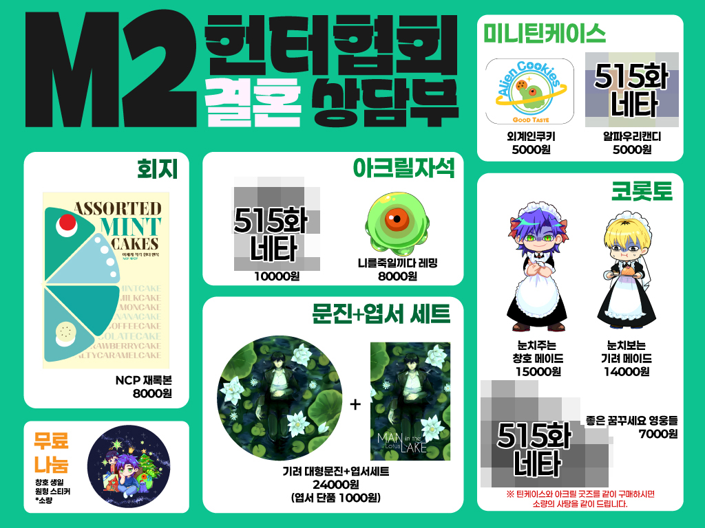 경기MDMA효과✩이태원북한술♛퉬 𝗭𝗭𝗔𝗡𝗚𝗨 ♛구입 ♛구매.ofp