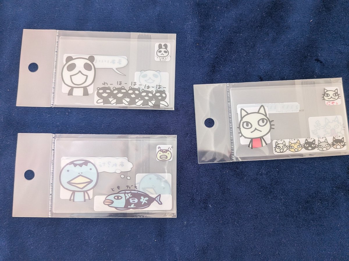 netchan (@netchan) / Posts / X