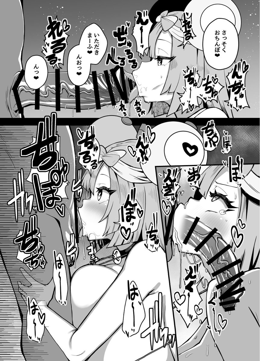 メロンブックスでコミケの新刊2冊とも予約始まってます!
よろしくお願いします～!
※電子版の予定はありません
https://t.co/TV5DGOJ1Ow
https://t.co/dTsjKrsV1G 