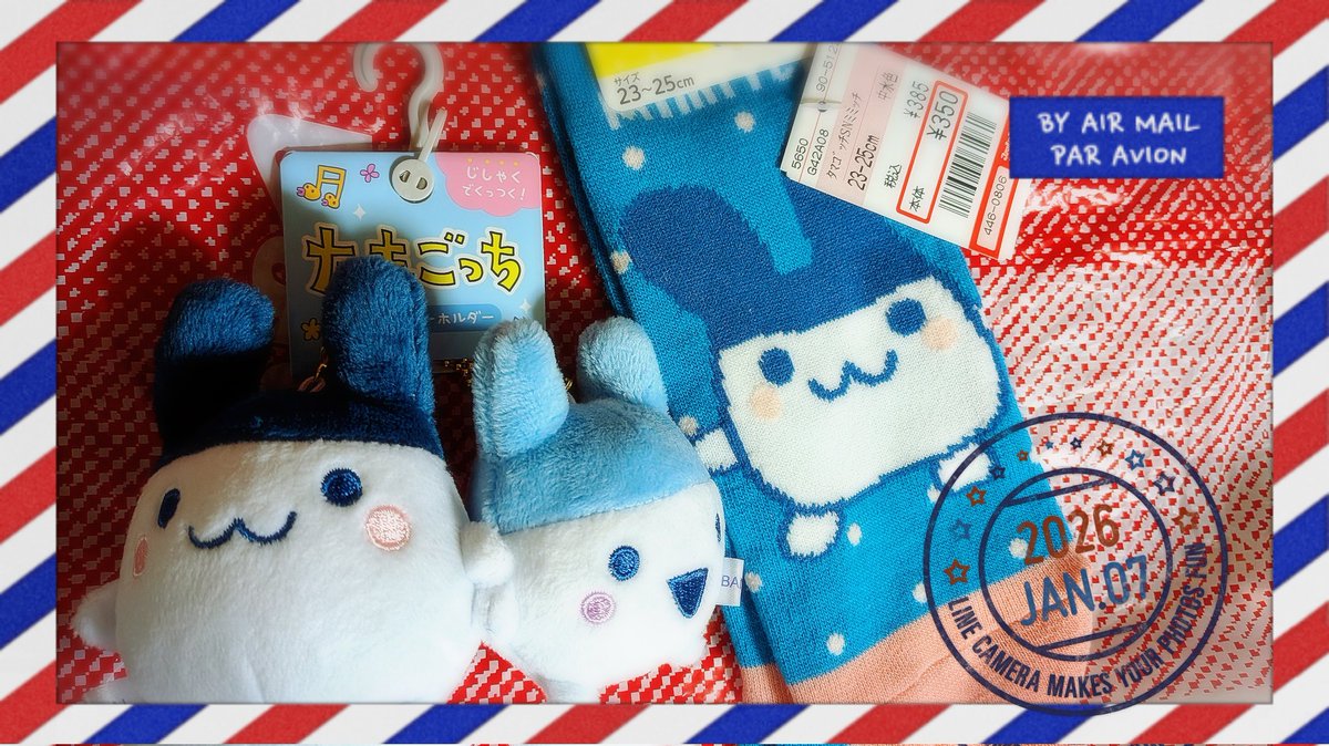 しまむらのたまごっちグッズ、ニコぬいキーホルダーのみみっち&やんぐ