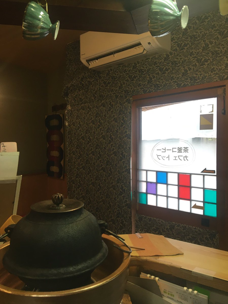 TSelectJapan1's tweet photo. おはバニラ〜🍨 (੭*ˊᵕˋ)੭☕️
ひまです https://t.co/EFO8vOCFVQ