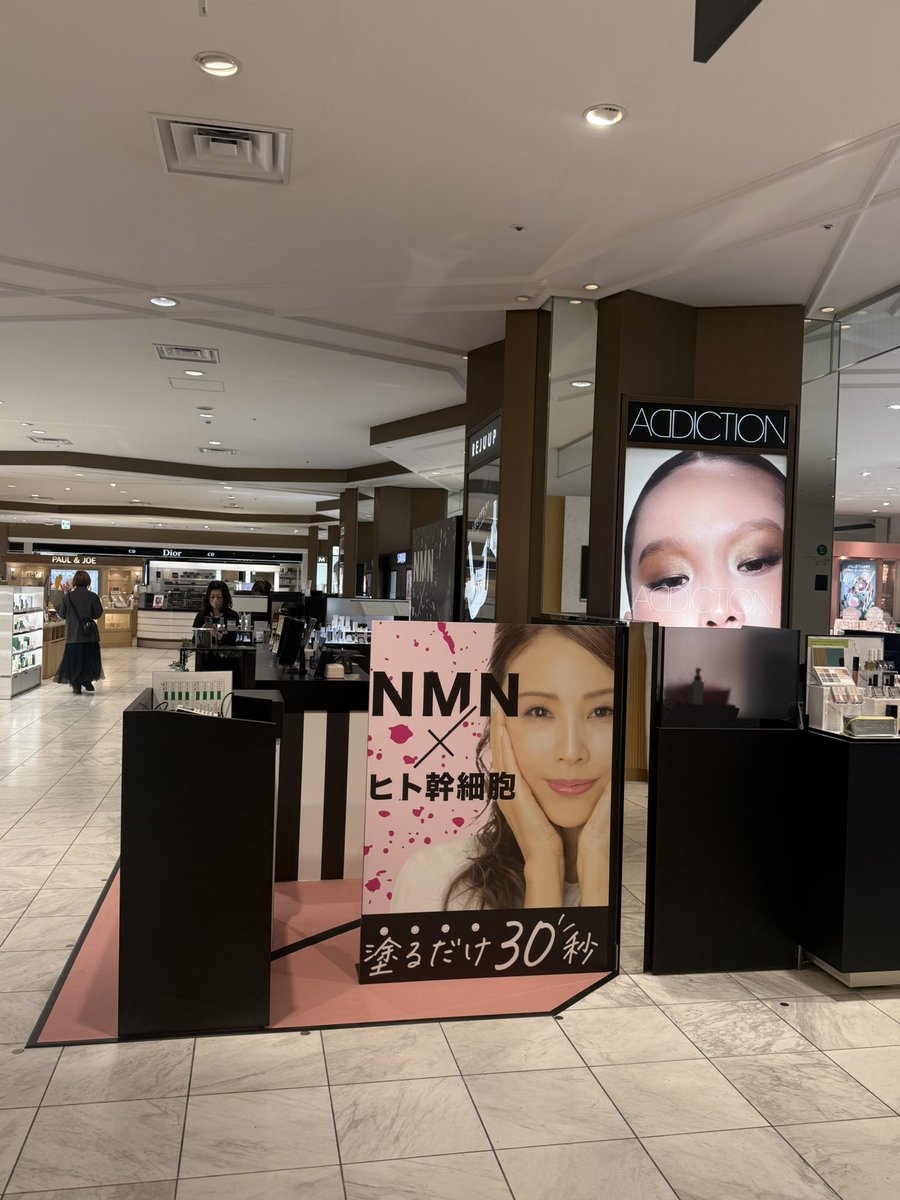 人生をアゲよう⤴︎®@リジュアップ代表 tweet media