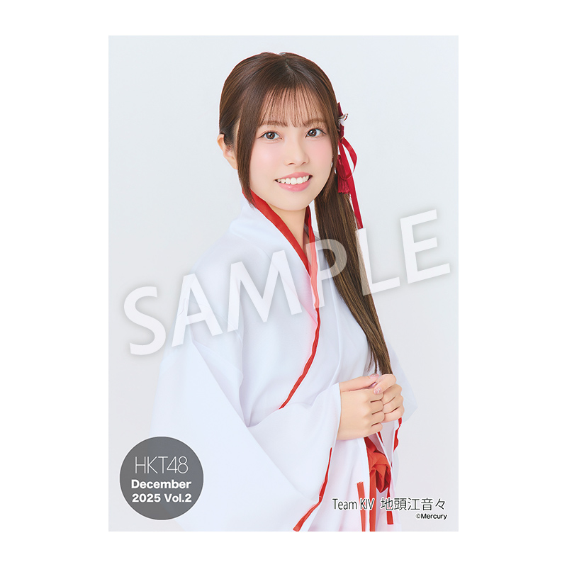 HKT48カプセルくじ　SUMMER 2025　特賞　地頭江音々 HKT48カプセルくじ SUMMER 2025 特賞 地頭江音々 事前予約販売限定